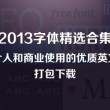 彩吧论坛首页体彩论坛福彩论坛体彩论坛家彩网牛彩论坛