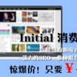 香港1861图库-大全图源总站