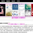 今天香港开奖现场直播结果